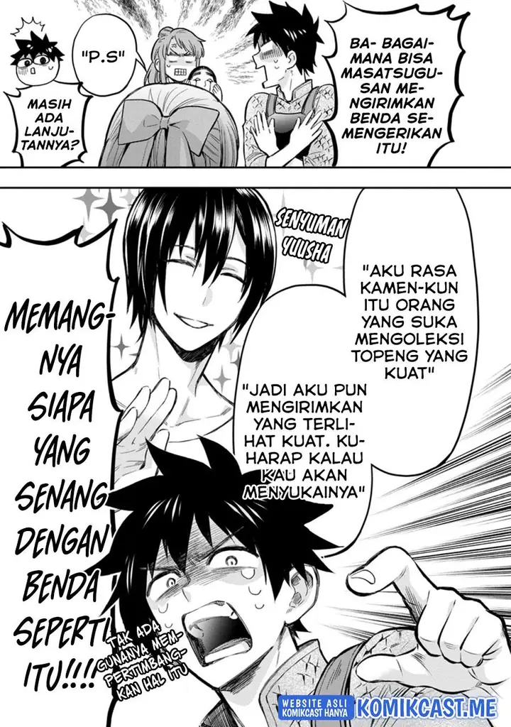 image-komik-bouken-ka-ni-narou-skill-board-de-dungeon-kouryaku-chapter-33.3-8/10