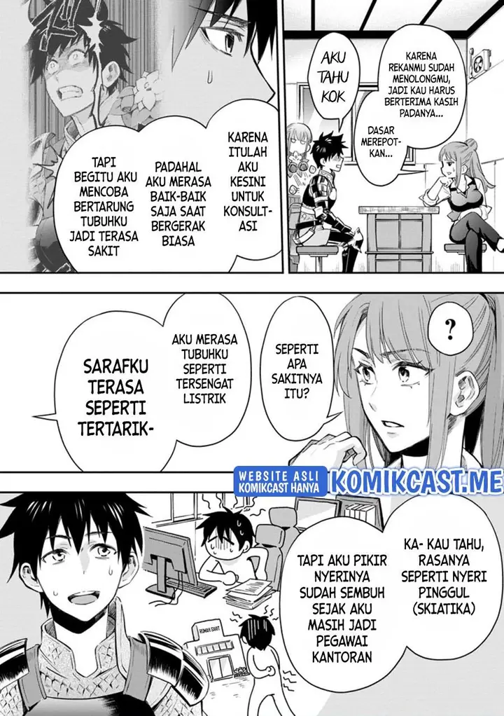 image-komik-bouken-ka-ni-narou-skill-board-de-dungeon-kouryaku-chapter-34.1-9/10