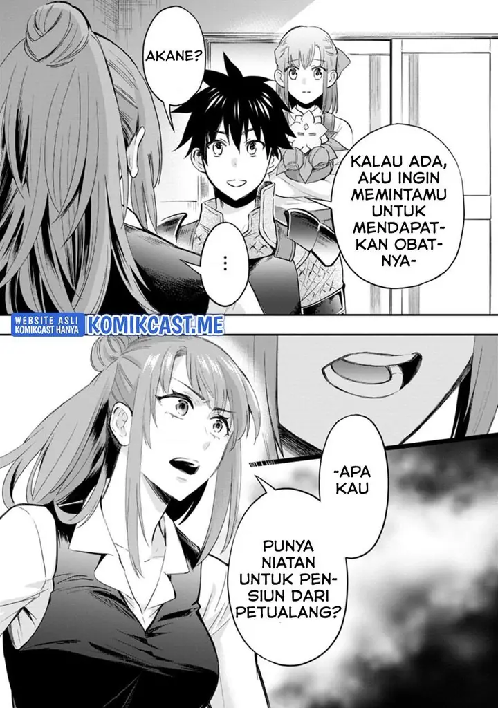 image-komik-bouken-ka-ni-narou-skill-board-de-dungeon-kouryaku-chapter-34.2-0/16