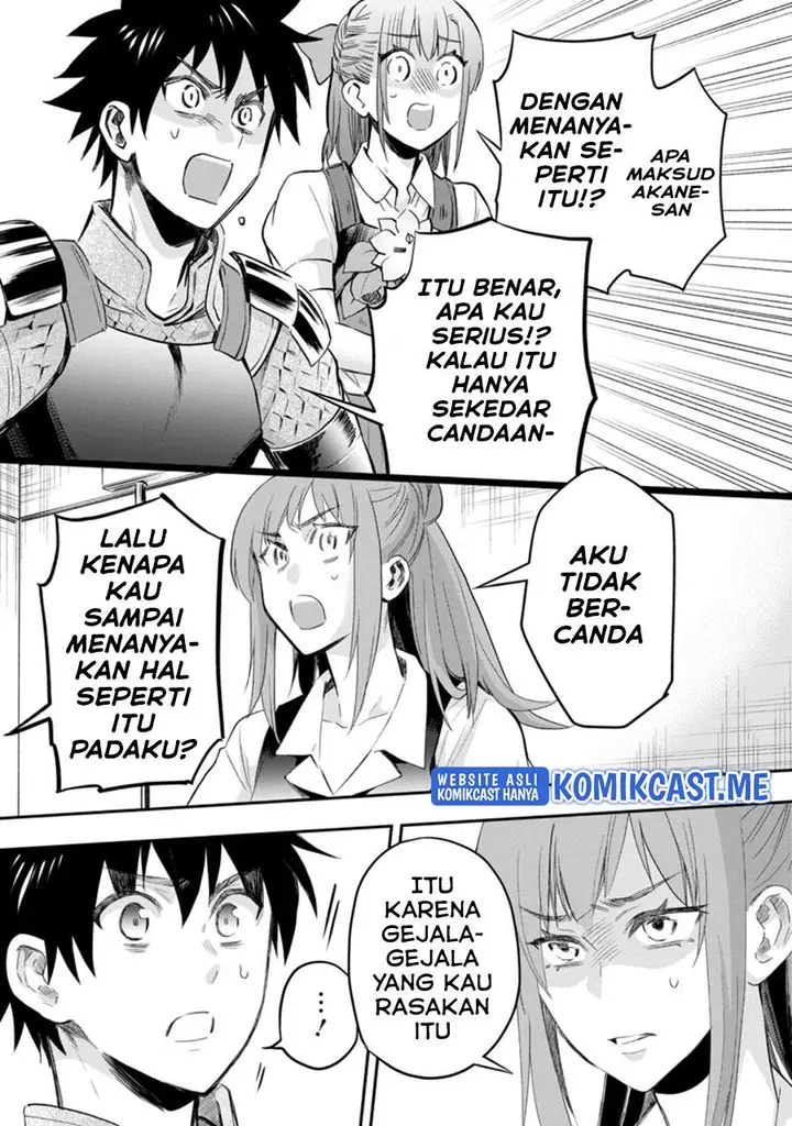 image-komik-bouken-ka-ni-narou-skill-board-de-dungeon-kouryaku-chapter-34.2-2/16