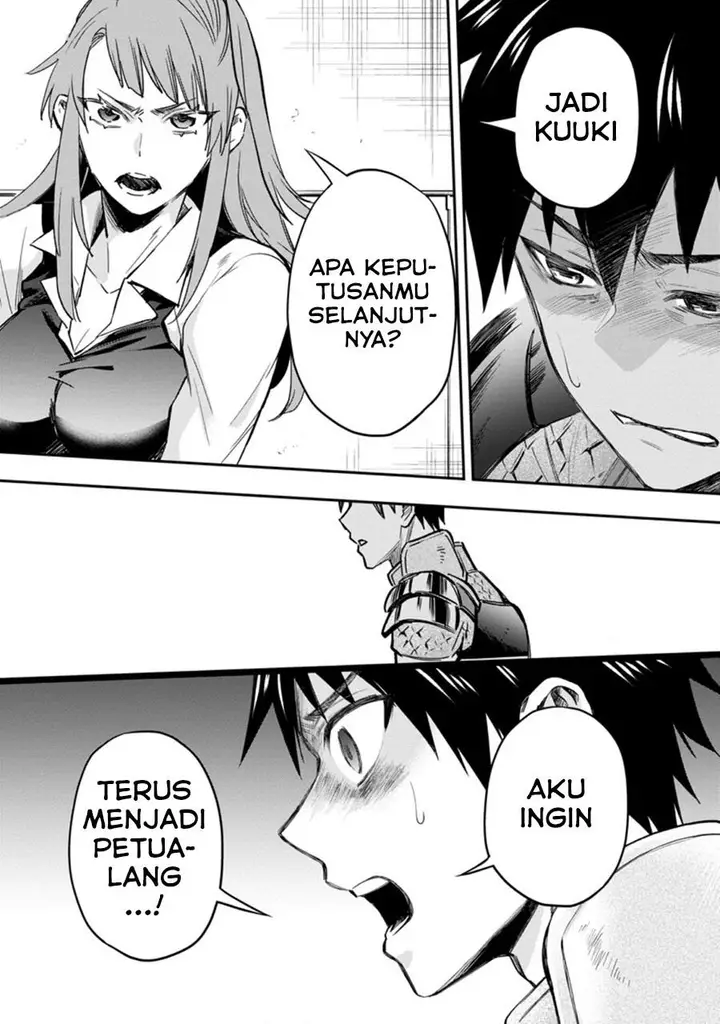 image-komik-bouken-ka-ni-narou-skill-board-de-dungeon-kouryaku-chapter-34.2-10/16