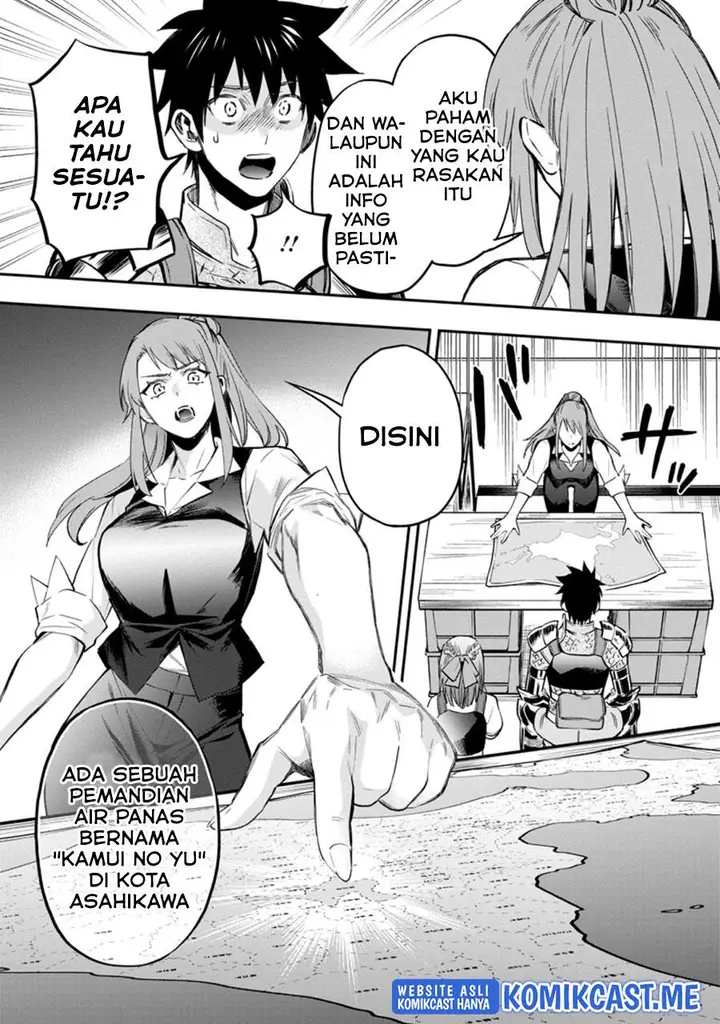 image-komik-bouken-ka-ni-narou-skill-board-de-dungeon-kouryaku-chapter-34.2-12/16