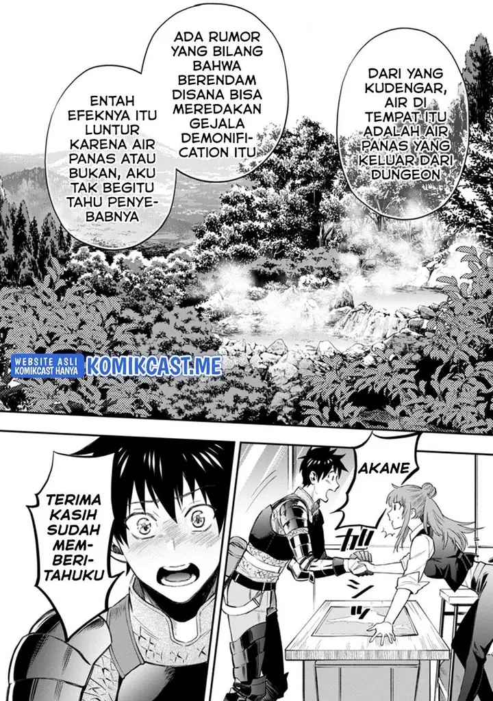 image-komik-bouken-ka-ni-narou-skill-board-de-dungeon-kouryaku-chapter-34.2-13/16