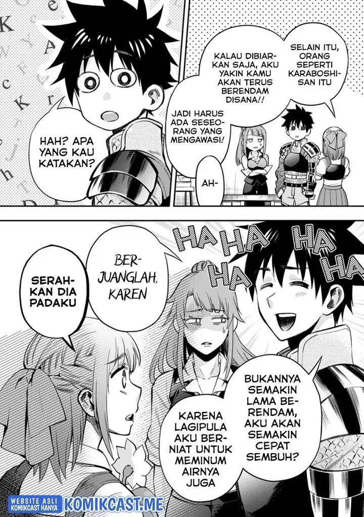 image-komik-bouken-ka-ni-narou-skill-board-de-dungeon-kouryaku-chapter-34.2-15/16