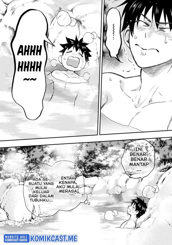 image-komik-bouken-ka-ni-narou-skill-board-de-dungeon-kouryaku-chapter-35-3/26