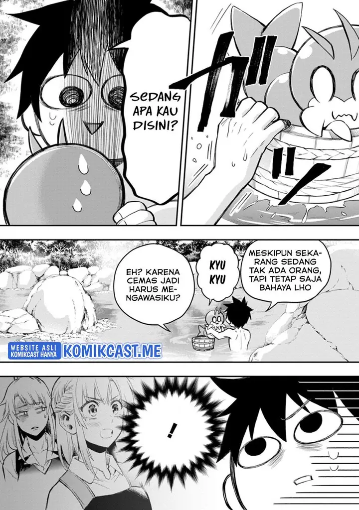 image-komik-bouken-ka-ni-narou-skill-board-de-dungeon-kouryaku-chapter-35-5/26