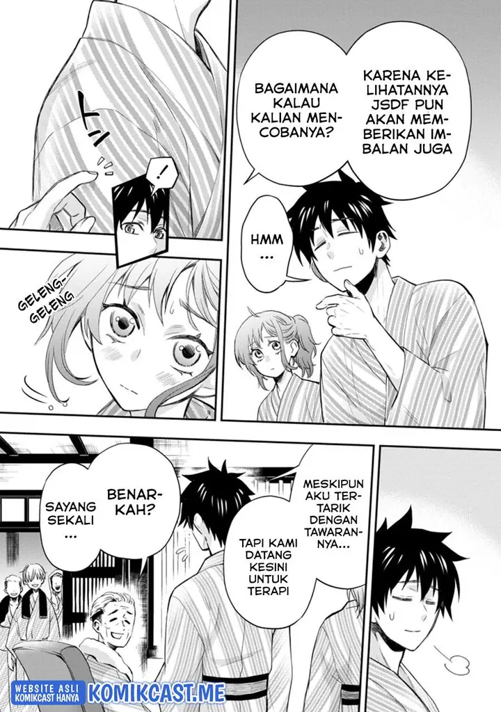 image-komik-bouken-ka-ni-narou-skill-board-de-dungeon-kouryaku-chapter-35-12/26