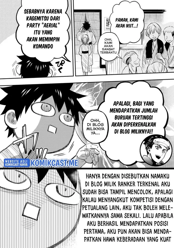 image-komik-bouken-ka-ni-narou-skill-board-de-dungeon-kouryaku-chapter-35-13/26