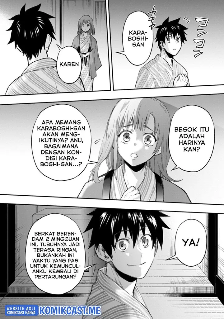 image-komik-bouken-ka-ni-narou-skill-board-de-dungeon-kouryaku-chapter-35-17/26