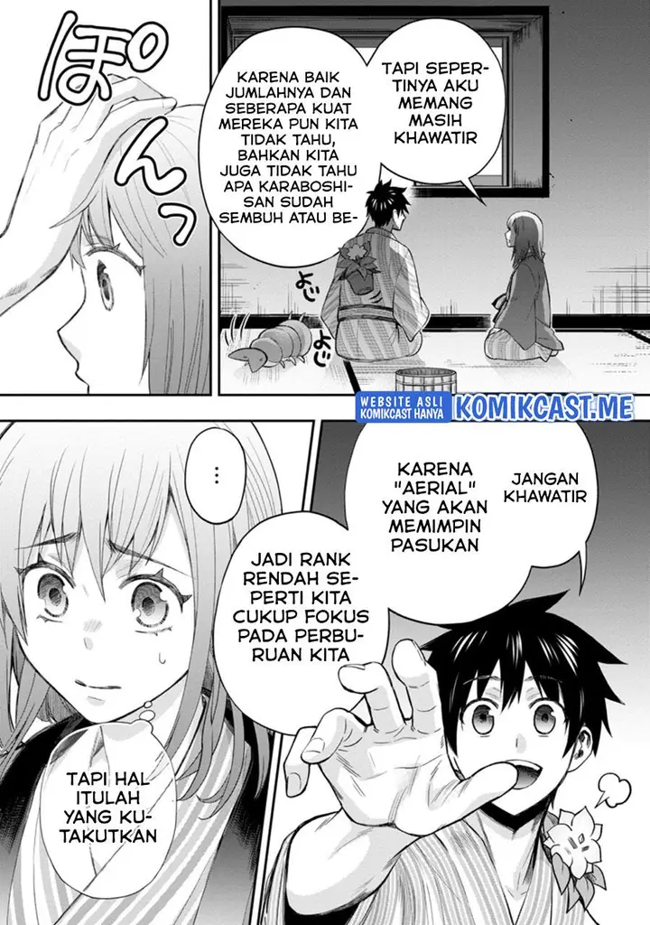 image-komik-bouken-ka-ni-narou-skill-board-de-dungeon-kouryaku-chapter-35-18/26