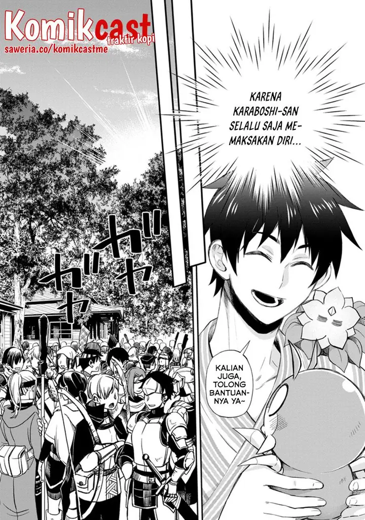 image-komik-bouken-ka-ni-narou-skill-board-de-dungeon-kouryaku-chapter-35-19/26