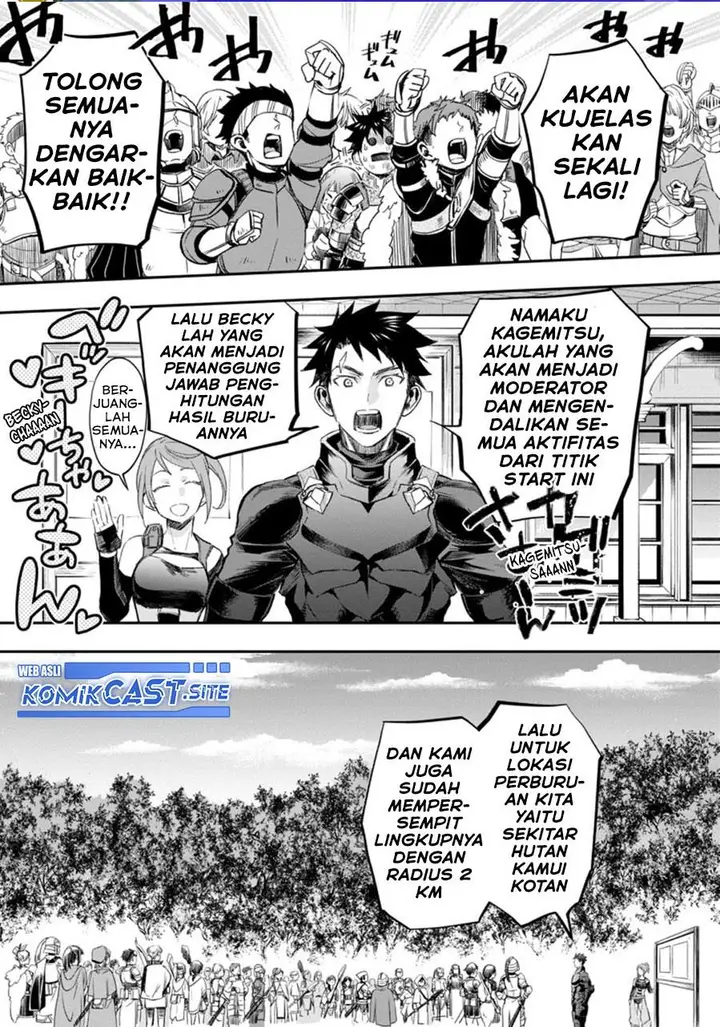 image-komik-bouken-ka-ni-narou-skill-board-de-dungeon-kouryaku-chapter-36.1-0/10