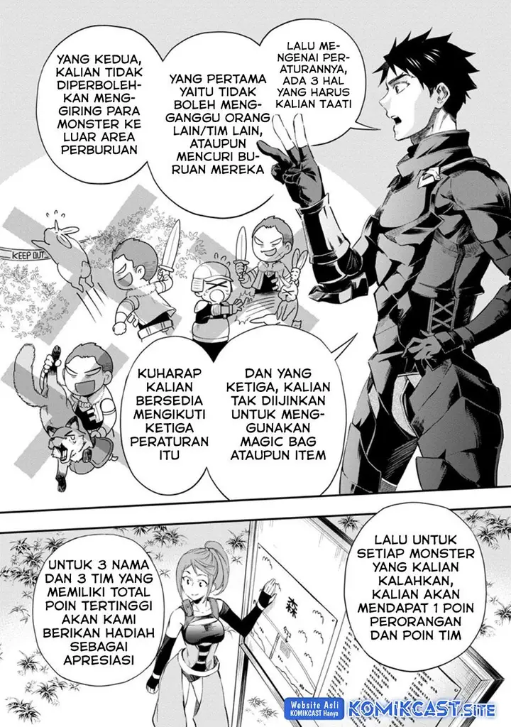 image-komik-bouken-ka-ni-narou-skill-board-de-dungeon-kouryaku-chapter-36.1-2/10