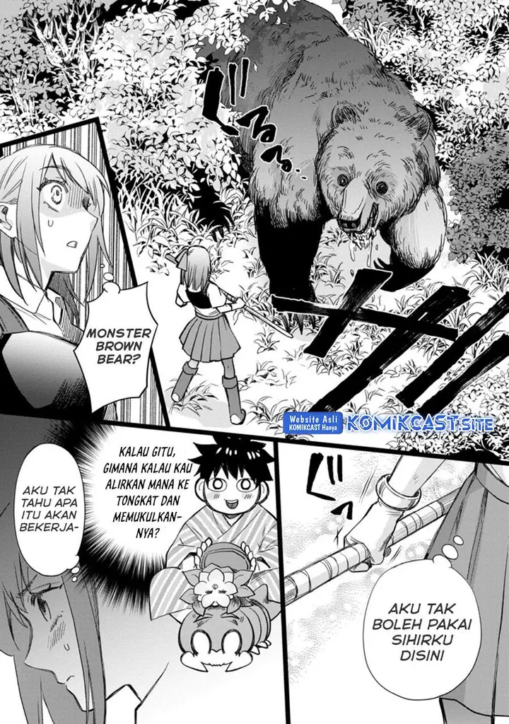 image-komik-bouken-ka-ni-narou-skill-board-de-dungeon-kouryaku-chapter-36.1-8/10