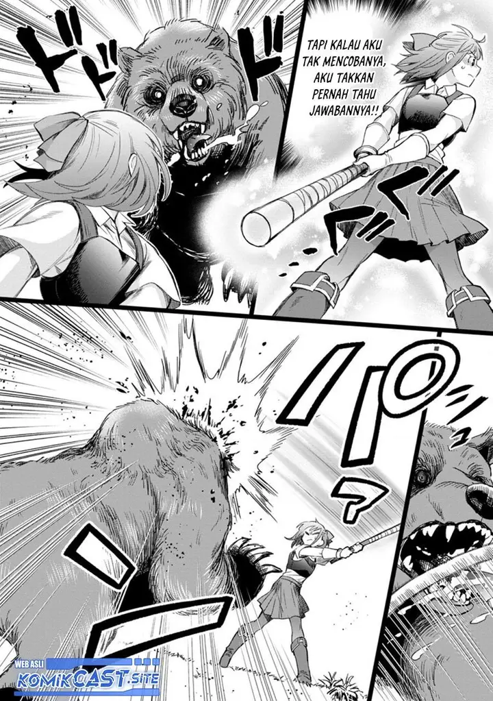 image-komik-bouken-ka-ni-narou-skill-board-de-dungeon-kouryaku-chapter-36.1-9/10