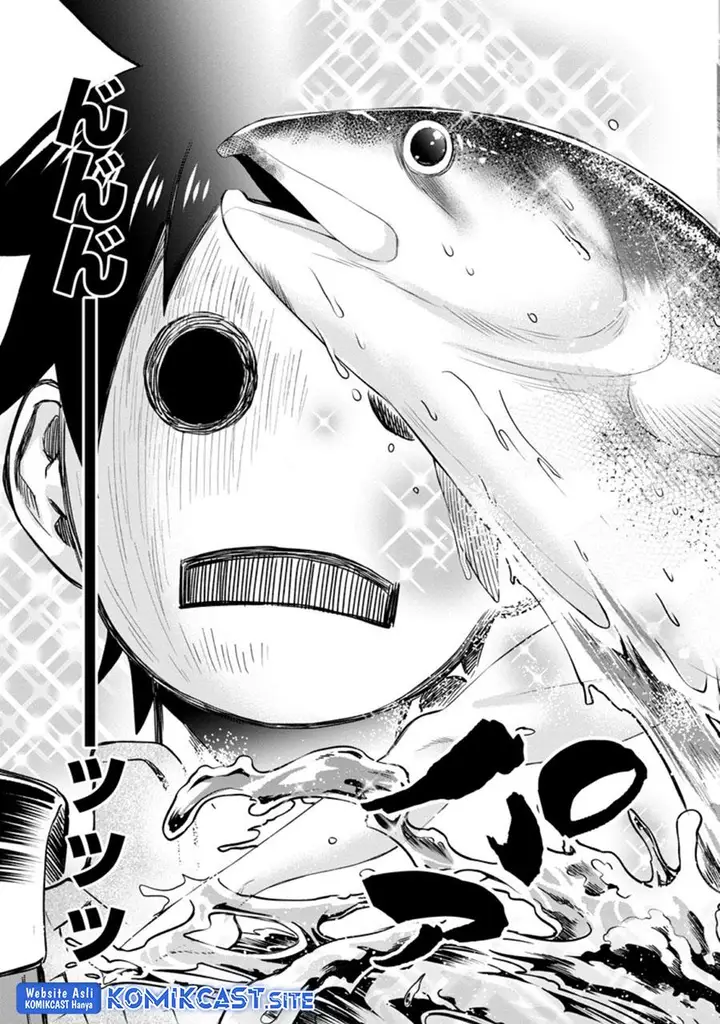 image-komik-bouken-ka-ni-narou-skill-board-de-dungeon-kouryaku-chapter-36.2-4/10