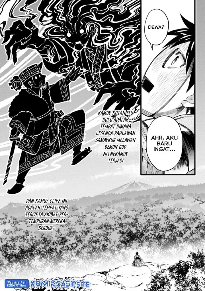image-komik-bouken-ka-ni-narou-skill-board-de-dungeon-kouryaku-chapter-36.3-4/11