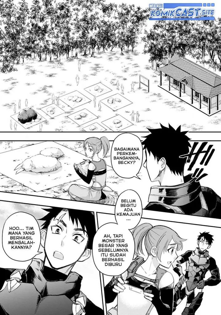 image-komik-bouken-ka-ni-narou-skill-board-de-dungeon-kouryaku-chapter-37.1-0/13