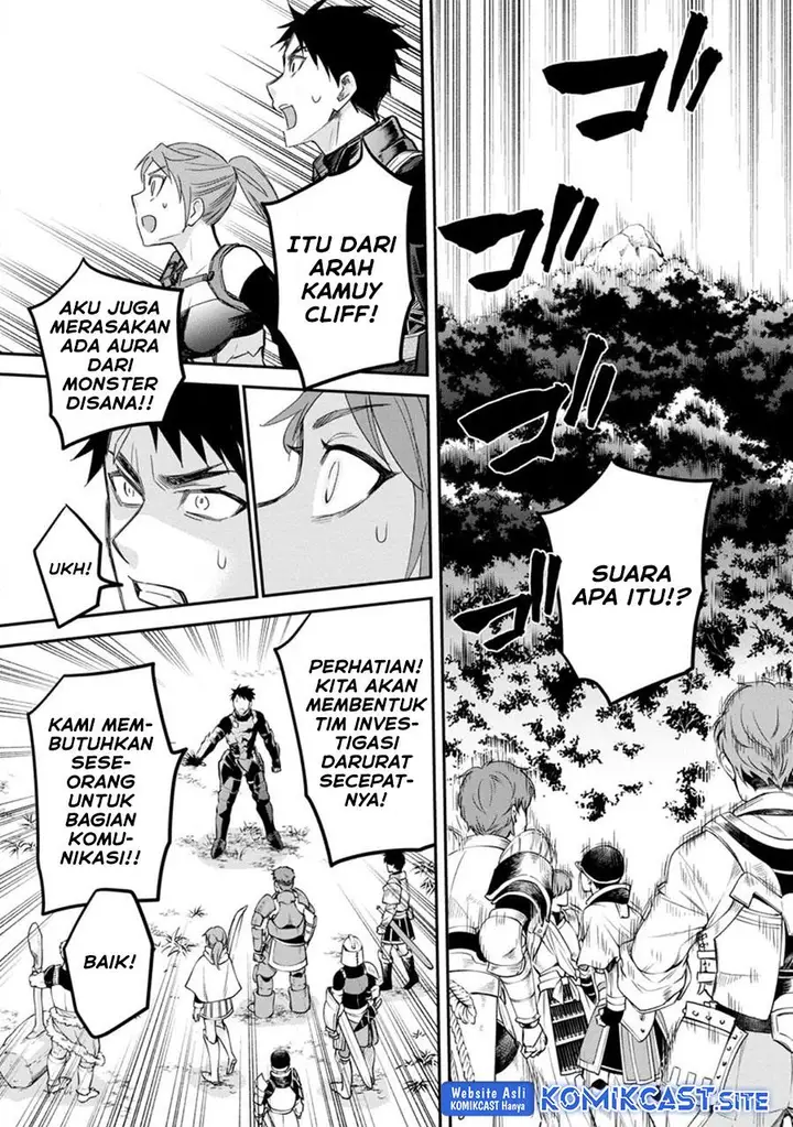 image-komik-bouken-ka-ni-narou-skill-board-de-dungeon-kouryaku-chapter-37.1-4/13