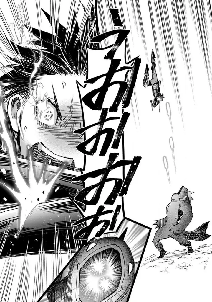 image-komik-bouken-ka-ni-narou-skill-board-de-dungeon-kouryaku-chapter-37.1-12/13