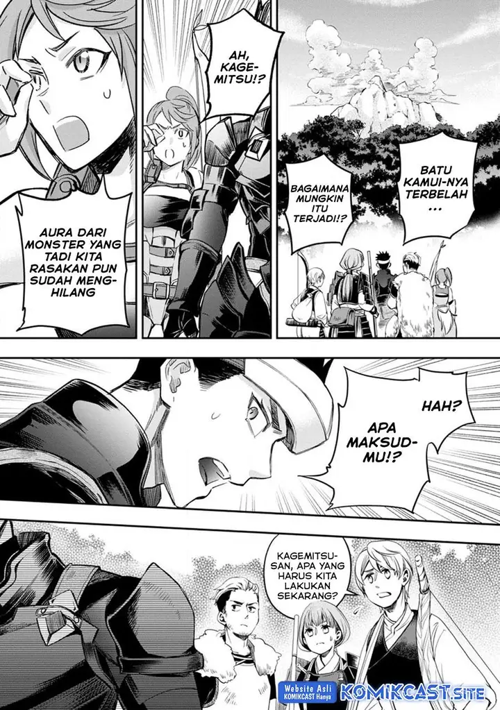 image-komik-bouken-ka-ni-narou-skill-board-de-dungeon-kouryaku-chapter-37.2-3/13