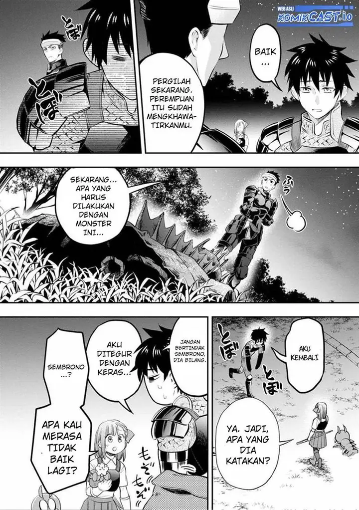 image-komik-bouken-ka-ni-narou-skill-board-de-dungeon-kouryaku-chapter-38-3/30