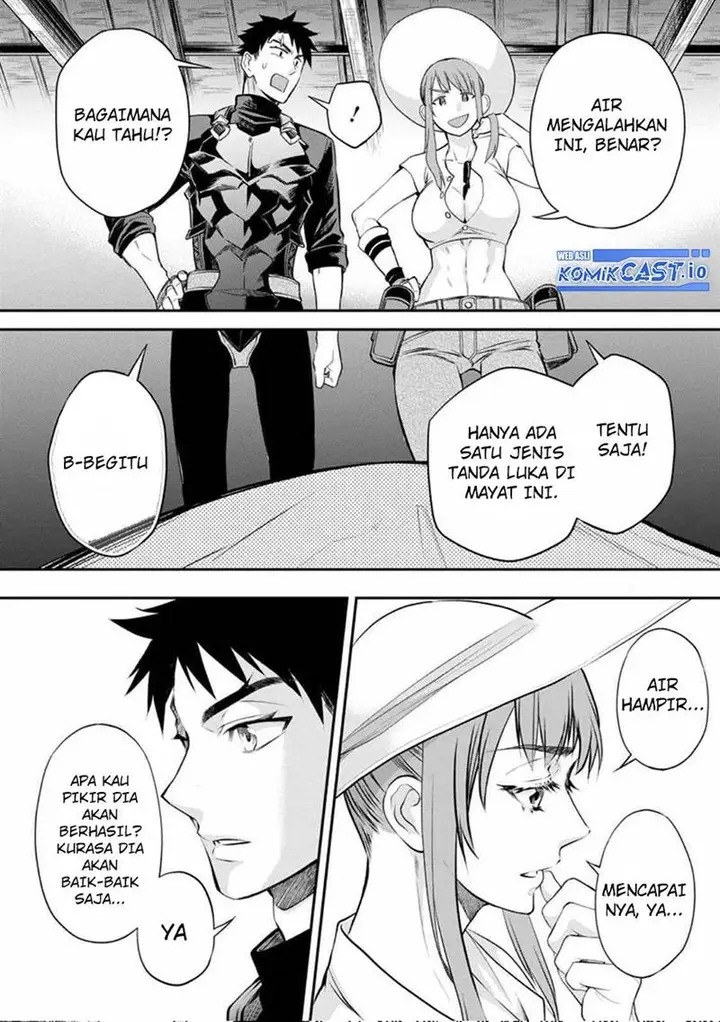 image-komik-bouken-ka-ni-narou-skill-board-de-dungeon-kouryaku-chapter-38-11/30