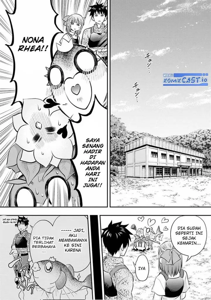 image-komik-bouken-ka-ni-narou-skill-board-de-dungeon-kouryaku-chapter-38-13/30