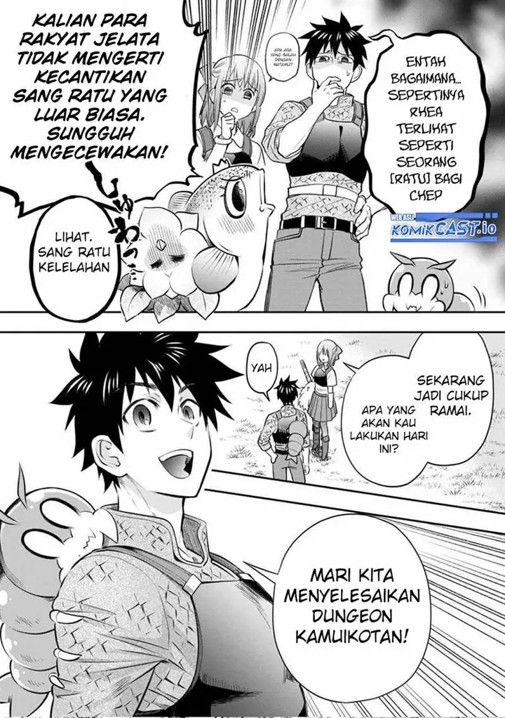 image-komik-bouken-ka-ni-narou-skill-board-de-dungeon-kouryaku-chapter-38-15/30