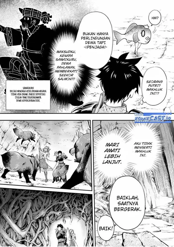 image-komik-bouken-ka-ni-narou-skill-board-de-dungeon-kouryaku-chapter-38-24/30