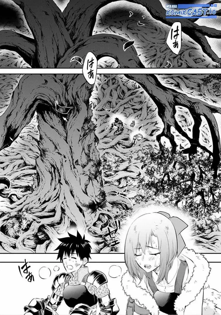 image-komik-bouken-ka-ni-narou-skill-board-de-dungeon-kouryaku-chapter-39-0/33
