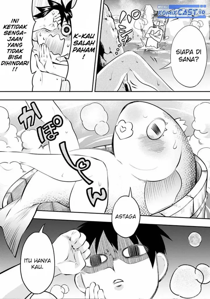 image-komik-bouken-ka-ni-narou-skill-board-de-dungeon-kouryaku-chapter-39-5/33