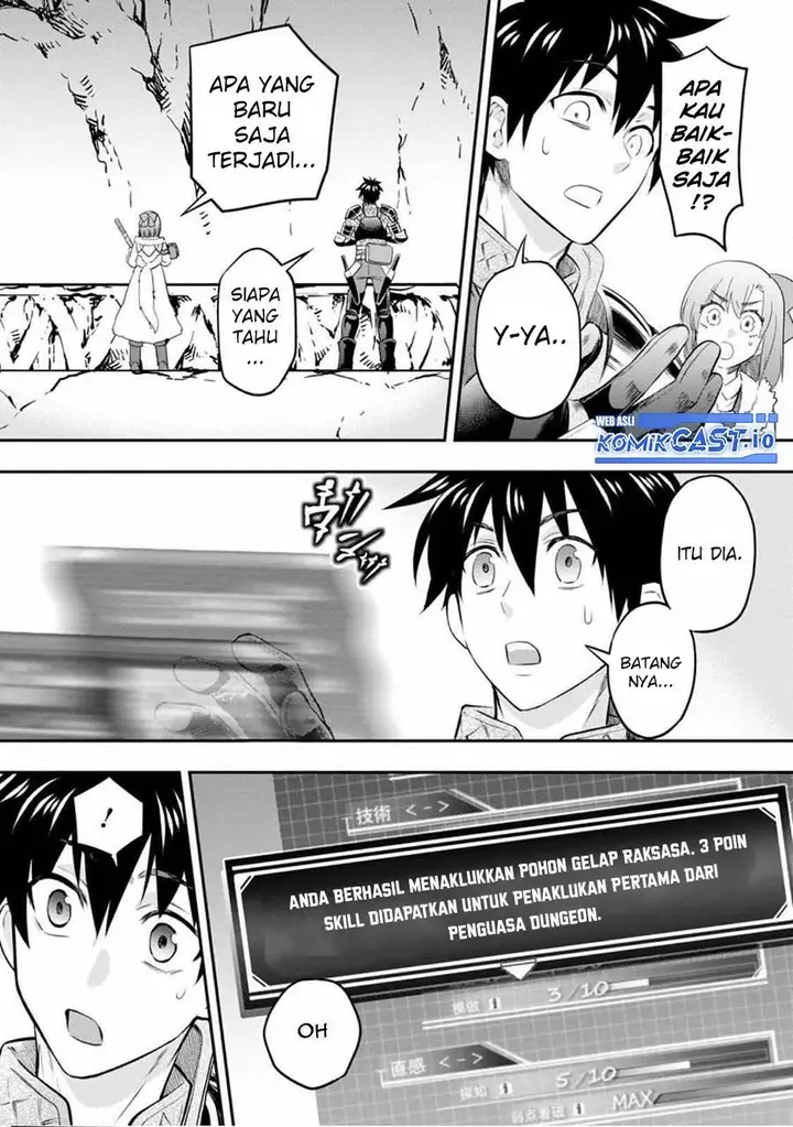 image-komik-bouken-ka-ni-narou-skill-board-de-dungeon-kouryaku-chapter-39-10/33