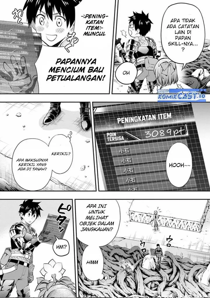 image-komik-bouken-ka-ni-narou-skill-board-de-dungeon-kouryaku-chapter-39-19/33