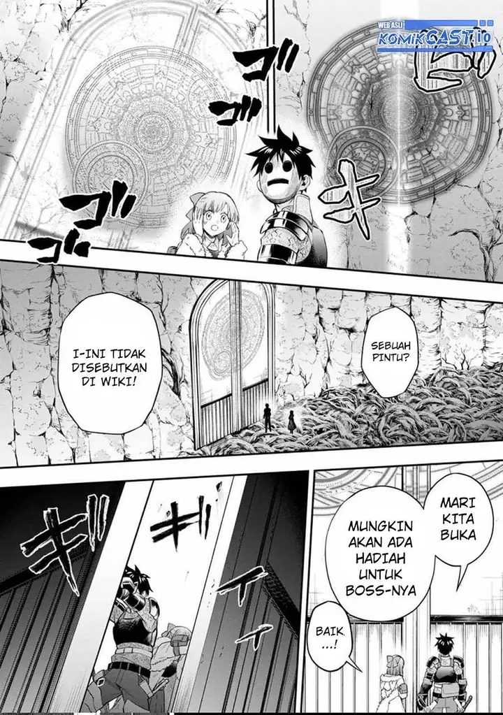 image-komik-bouken-ka-ni-narou-skill-board-de-dungeon-kouryaku-chapter-39-27/33