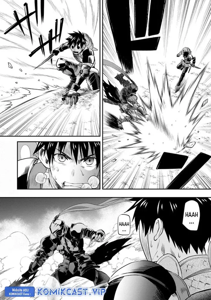 image-komik-bouken-ka-ni-narou-skill-board-de-dungeon-kouryaku-chapter-41-1/26