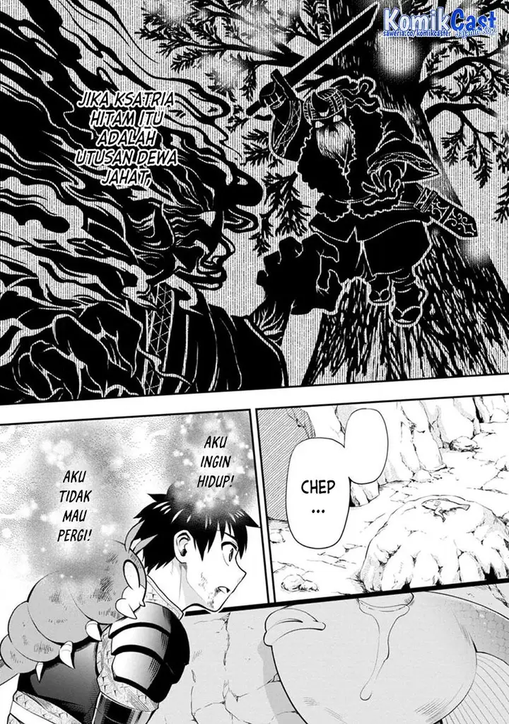 image-komik-bouken-ka-ni-narou-skill-board-de-dungeon-kouryaku-chapter-41-9/26