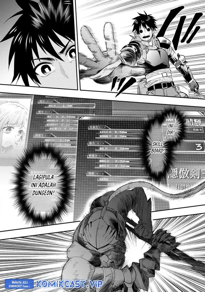 image-komik-bouken-ka-ni-narou-skill-board-de-dungeon-kouryaku-chapter-41-11/26