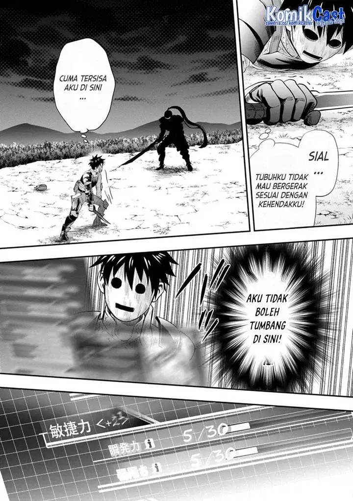 image-komik-bouken-ka-ni-narou-skill-board-de-dungeon-kouryaku-chapter-41-13/26