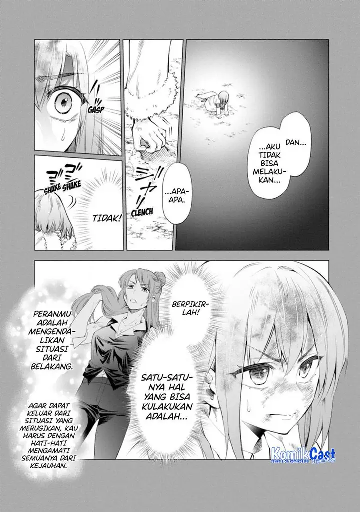 image-komik-bouken-ka-ni-narou-skill-board-de-dungeon-kouryaku-chapter-42-4/32