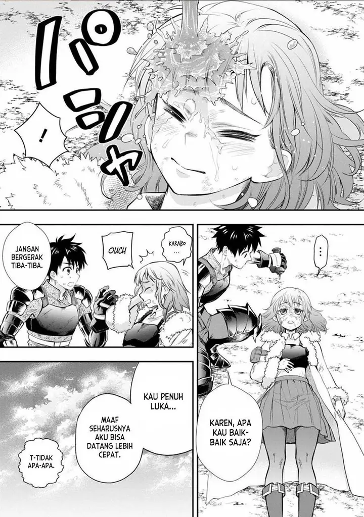 image-komik-bouken-ka-ni-narou-skill-board-de-dungeon-kouryaku-chapter-43-0/40