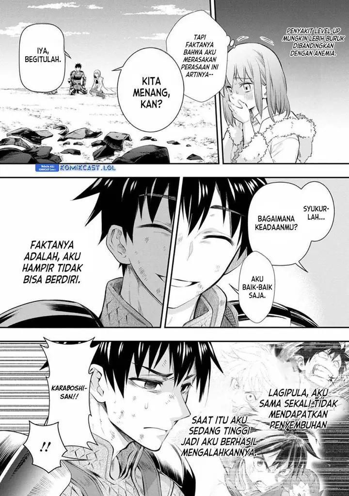 image-komik-bouken-ka-ni-narou-skill-board-de-dungeon-kouryaku-chapter-43-1/40