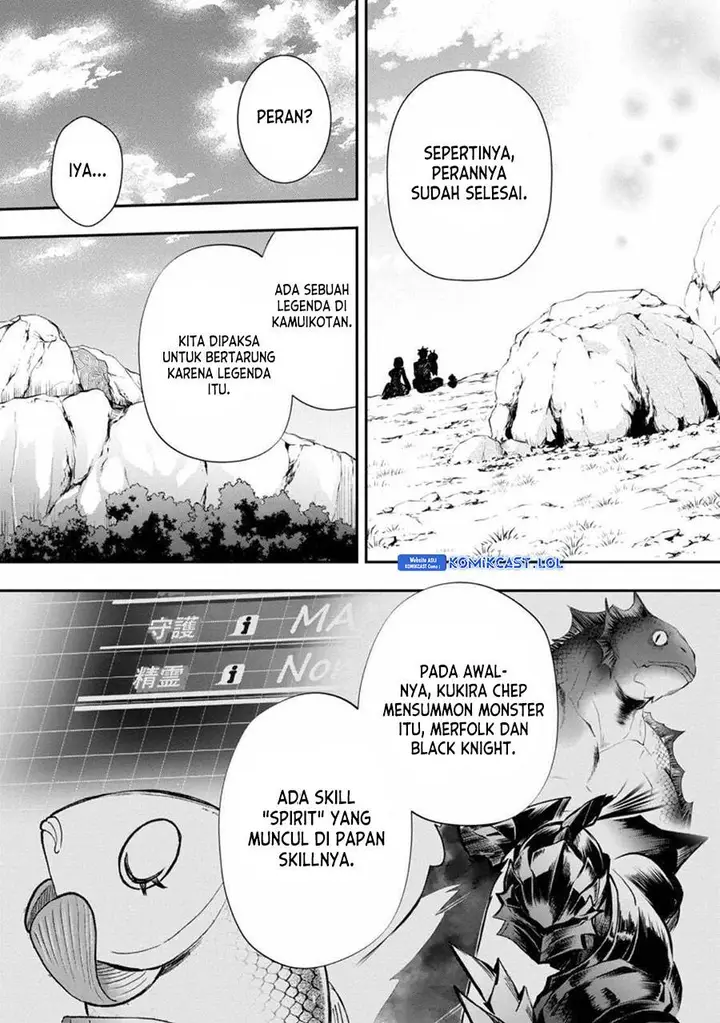 image-komik-bouken-ka-ni-narou-skill-board-de-dungeon-kouryaku-chapter-43-4/40