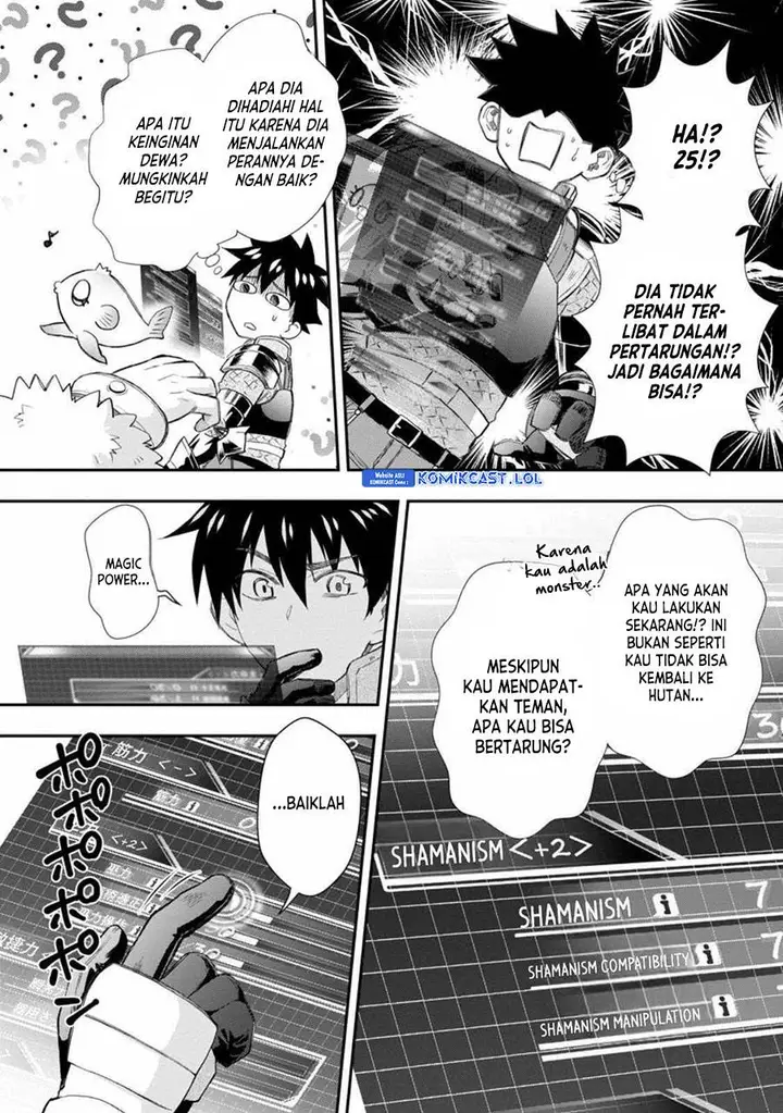 image-komik-bouken-ka-ni-narou-skill-board-de-dungeon-kouryaku-chapter-43-13/40