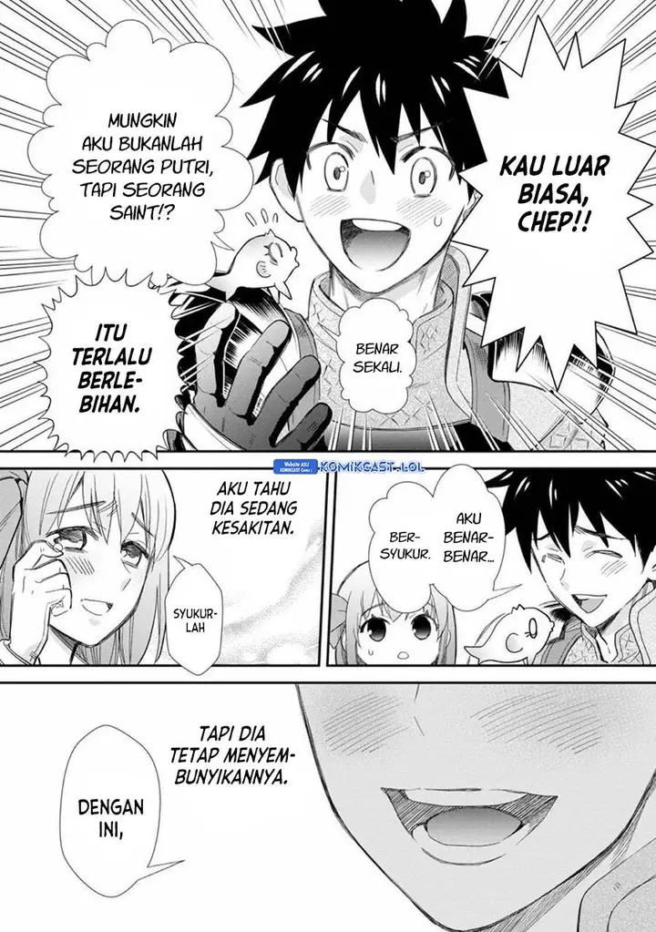 image-komik-bouken-ka-ni-narou-skill-board-de-dungeon-kouryaku-chapter-43-17/40