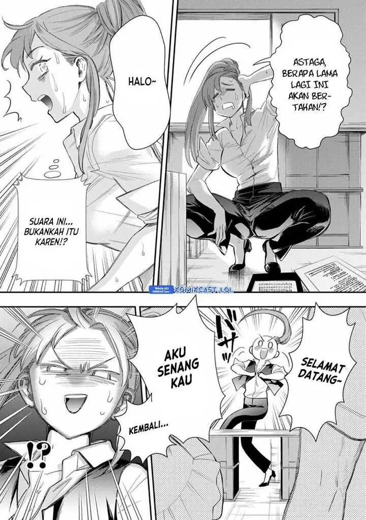 image-komik-bouken-ka-ni-narou-skill-board-de-dungeon-kouryaku-chapter-43-20/40