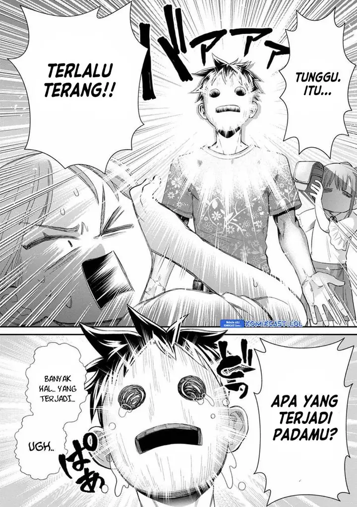 image-komik-bouken-ka-ni-narou-skill-board-de-dungeon-kouryaku-chapter-43-21/40