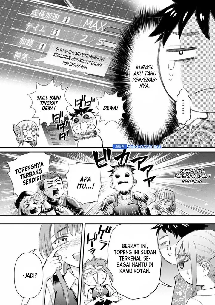 image-komik-bouken-ka-ni-narou-skill-board-de-dungeon-kouryaku-chapter-43-23/40