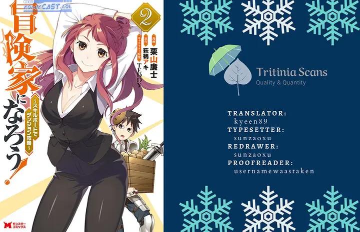 image-komik-bouken-ka-ni-narou-skill-board-de-dungeon-kouryaku-chapter-44-0/20