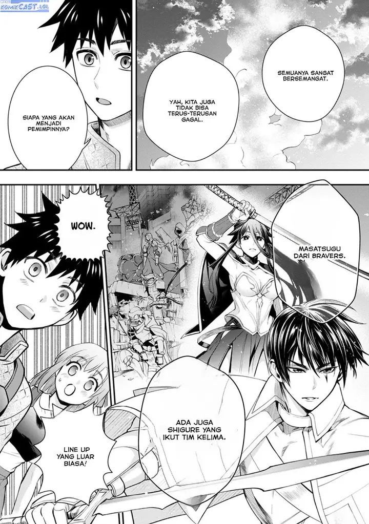 image-komik-bouken-ka-ni-narou-skill-board-de-dungeon-kouryaku-chapter-44-7/20